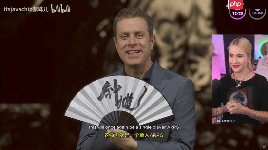 美女紫蛛儿看《黑神话：钟馗》预告：一脸惊讶 超级期待！