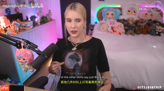 美女紫蛛儿看《黑神话：钟馗》预告：一脸惊讶 超级期待！