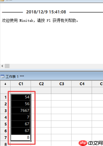 minitab怎么制作一个箱线图