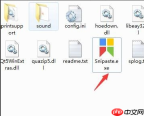 Snipaste如何滚动截图