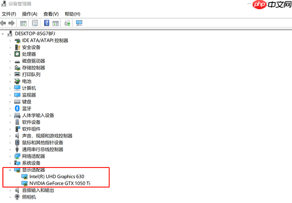 nvidia控制面板只有3d设置 三步教你轻松修复!