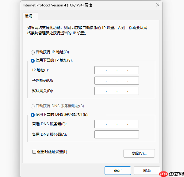 笔记本连不上手机热点 教你轻松搞定!