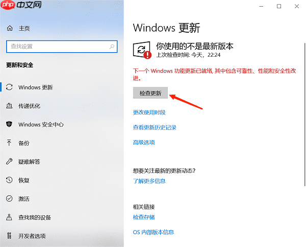 VC2010运行库怎么下载 VC2010下载安装教程