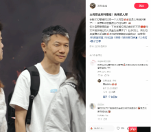 米哈游刘伟现身科隆《影之刃零》展区！微笑示人