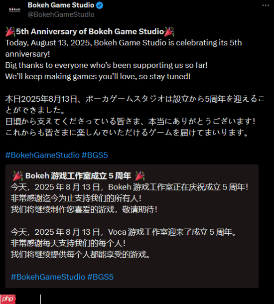 寂静岭之父工作室成立五周年！代表作《野狗子》