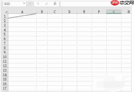 Excel2019单元格内斜线怎么画