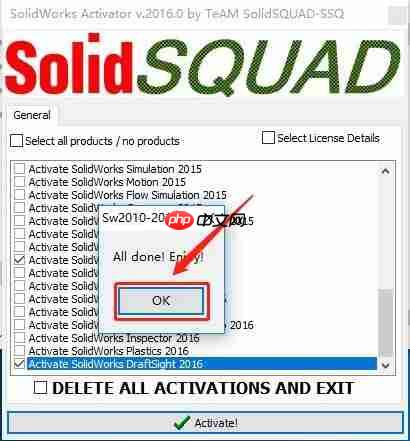 solidworks2016怎么安装