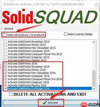 solidworks2016怎么安装