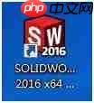 solidworks2016怎么安装
