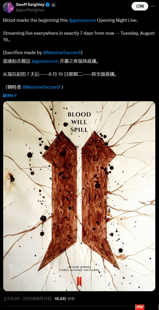 堕落之主官宣参加科隆游戏展:2代大新闻要来了?