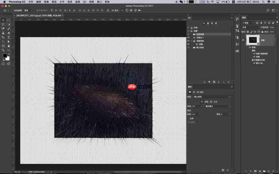 PS3D怎么制作粒子冲击星空主题海报教学