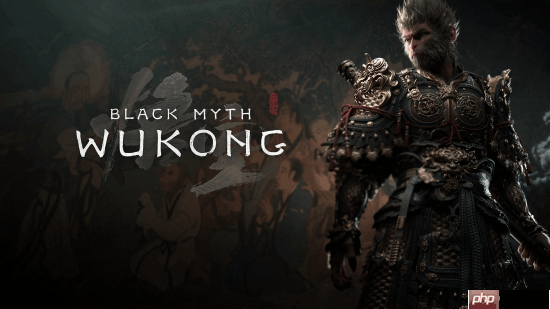 《黑神话：悟空》上市一周年！生日快乐！