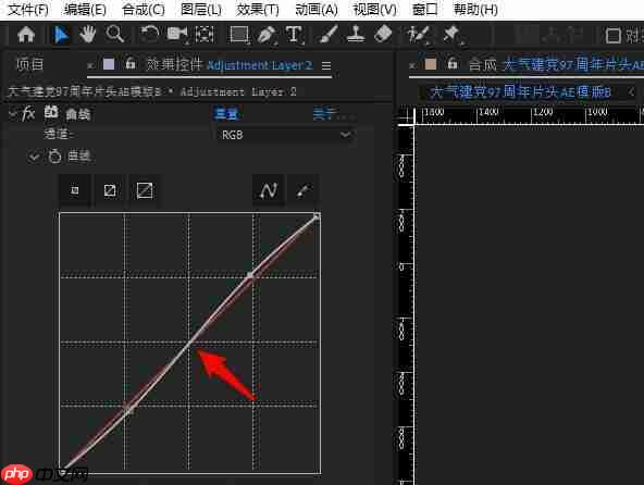 AE中效果控件怎么使用