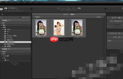 adobe photoshop lightroom如何打开raw格式的图像