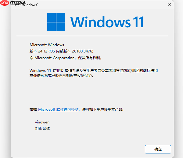 电脑支持dx12但是用不了 dx12问题最全解决办法