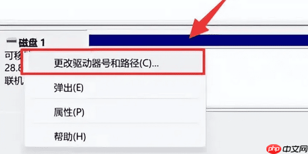 电脑检测不到u盘怎么办 这些方法帮你解决