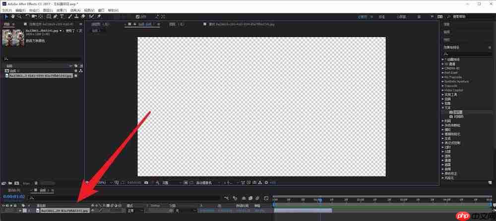 ae出现图片不显示怎么回事