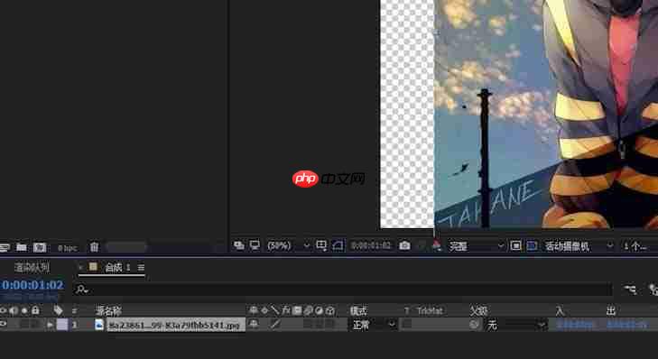 ae出现图片不显示怎么回事