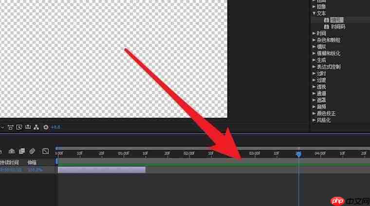 ae出现图片不显示怎么回事