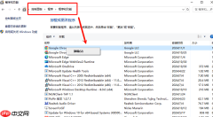 c盘红了怎么清理c盘空间 快速清理方法