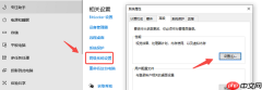 c盘红了怎么清理c盘空间 快速清理方法