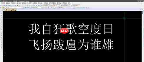 中望CAD怎么导出PDF格式图纸