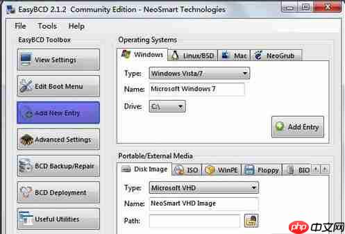 EasyBCD引导iso镜像系统的方法