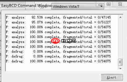 EasyBCD引导iso镜像系统的方法