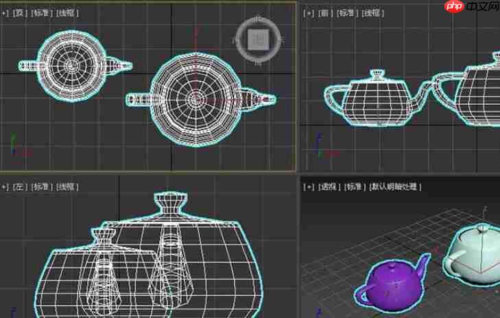 3dmax如何缩放物体