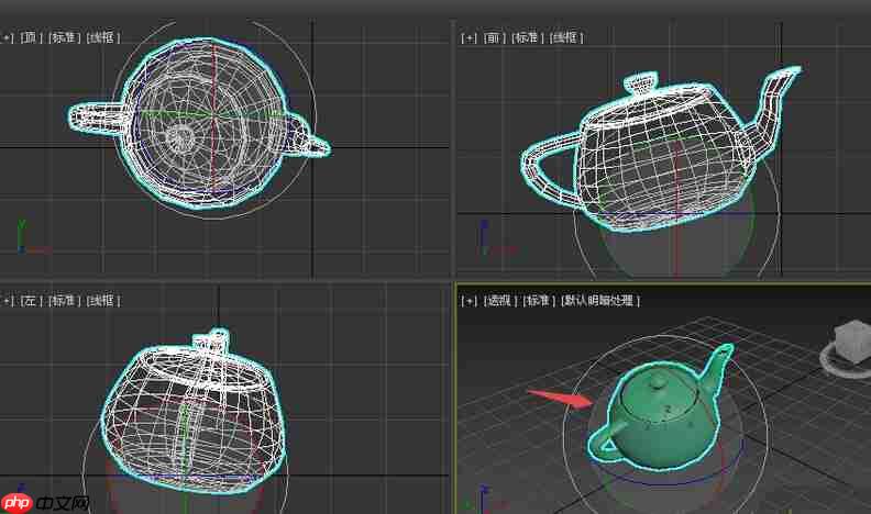3dmax如何缩放物体