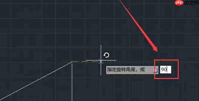 AutoCAD2007怎么旋转图形