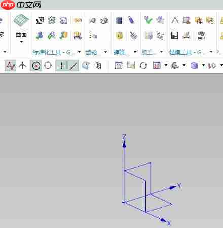 UG10.0通过曲线组命令怎么使用