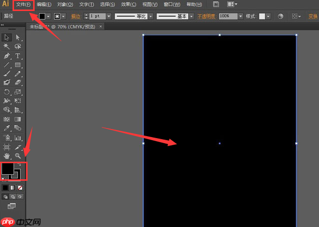 ai怎么绘制圆月矢量图