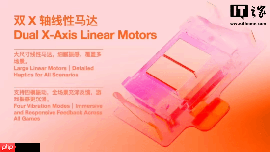 AYANEO攻氪品牌首款新品预热：起步价低于2500元