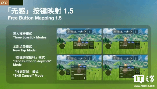 AYANEO攻氪品牌首款新品预热：起步价低于2500元