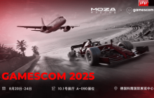MOZA旗舰新品首度亮相科隆国际游戏展，与梅赛德斯-奔驰、MotoGP官宣正式合作