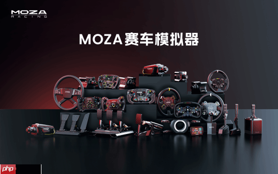 MOZA旗舰新品首度亮相科隆国际游戏展，与梅赛德斯-奔驰、MotoGP官宣正式合作