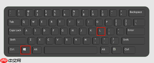 电脑屏幕锁屏怎么设置 详细教程分享