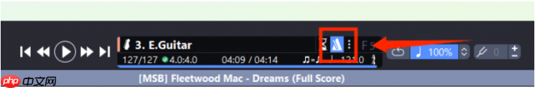 guitar pro怎么变速