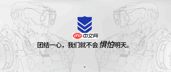 《使命召唤22》新预告公布?动视创立网站并宣传虚拟公司“The Guild”