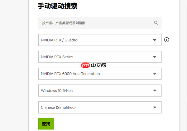 游戏UE4崩溃怎么解决 ue4游戏崩溃解决方法