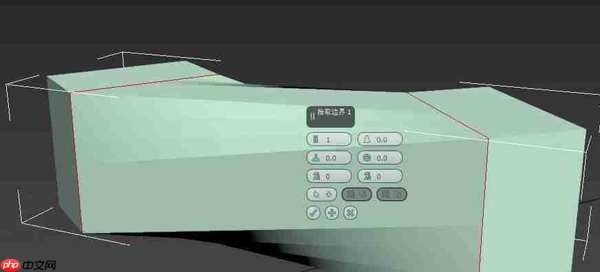 3dmax桥命令如何使用