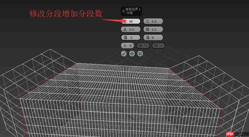 3dmax桥命令如何使用