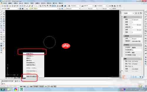 AutoCad2007怎么进行布局