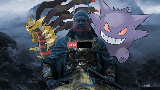 钟馗抓鬼抓的耿鬼?外媒称《黑神话：钟馗》可能更像宝可梦!