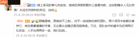 杨奇回应网友：说好了三部曲 退休前搞完！