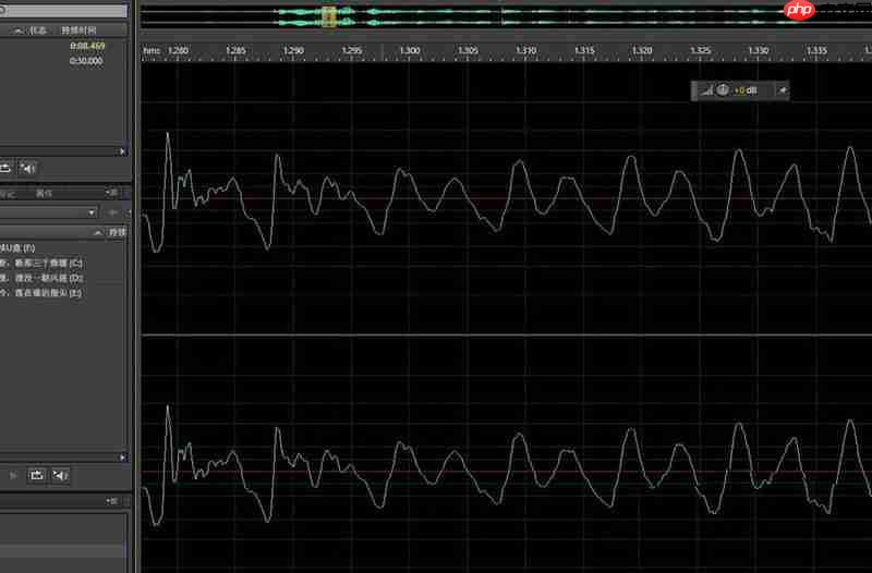 Audition修饰声音的操作教程