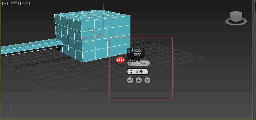 3dmax制作魔方的方法