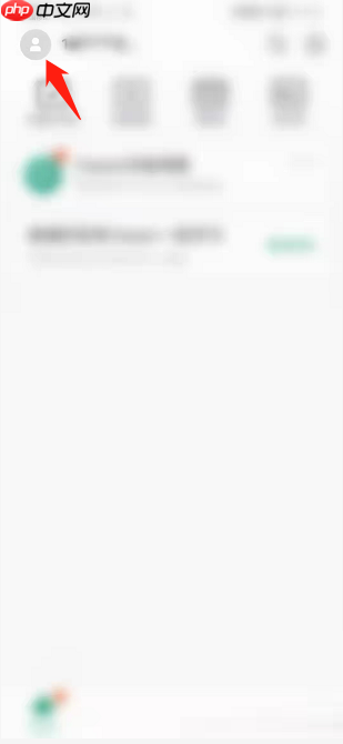 Classln如何开启麦克风自动增益？Classln开启麦克风自动增益教程