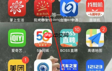 喜马拉雅FM怎么清理占用空间?喜马拉雅FM清理占用空间的方法